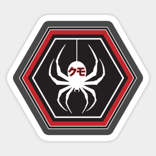 Spider Sense Sticker